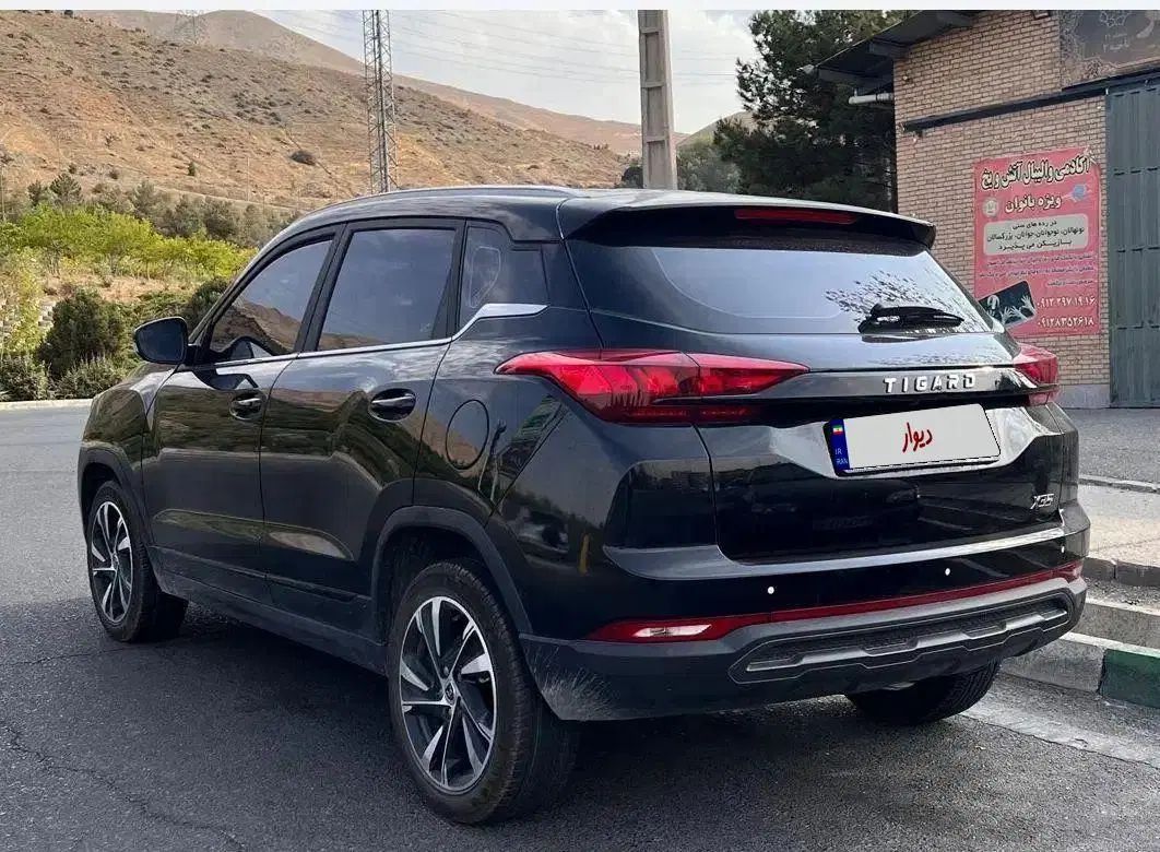 تیگارد X35 ساده - 1404