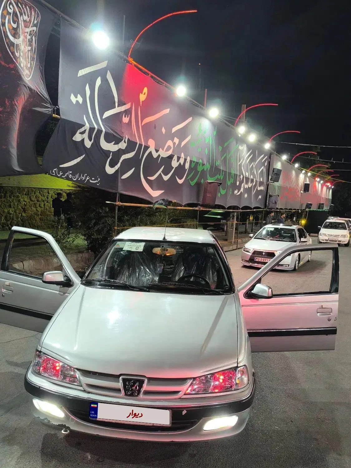پژو پارس XU7ساده - 1385