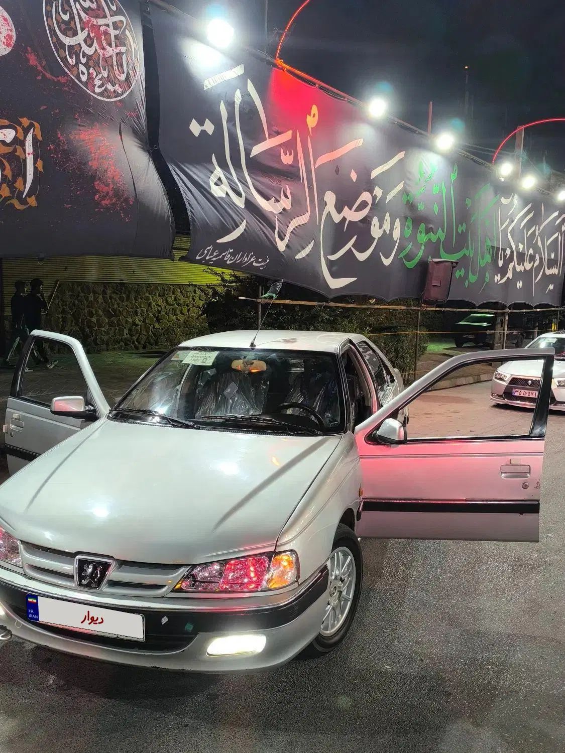 پژو پارس XU7ساده - 1385