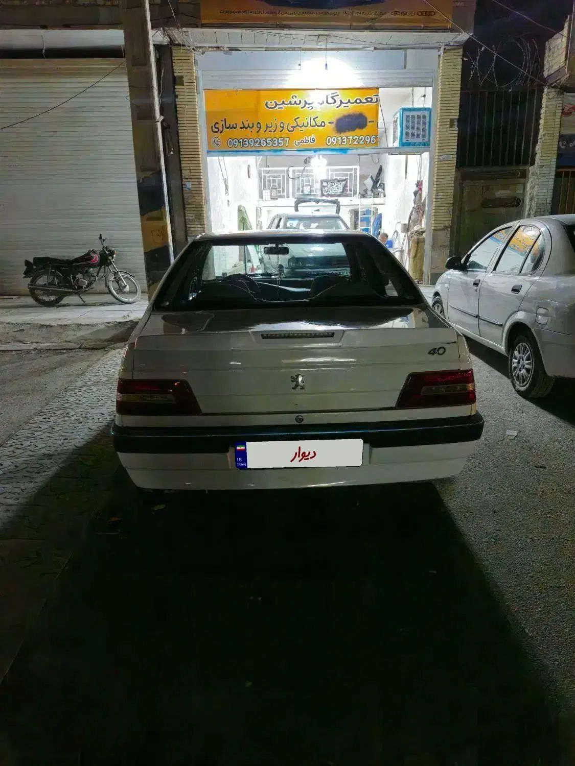 پژو 405 SLX بنزینی  XU7 - 1389