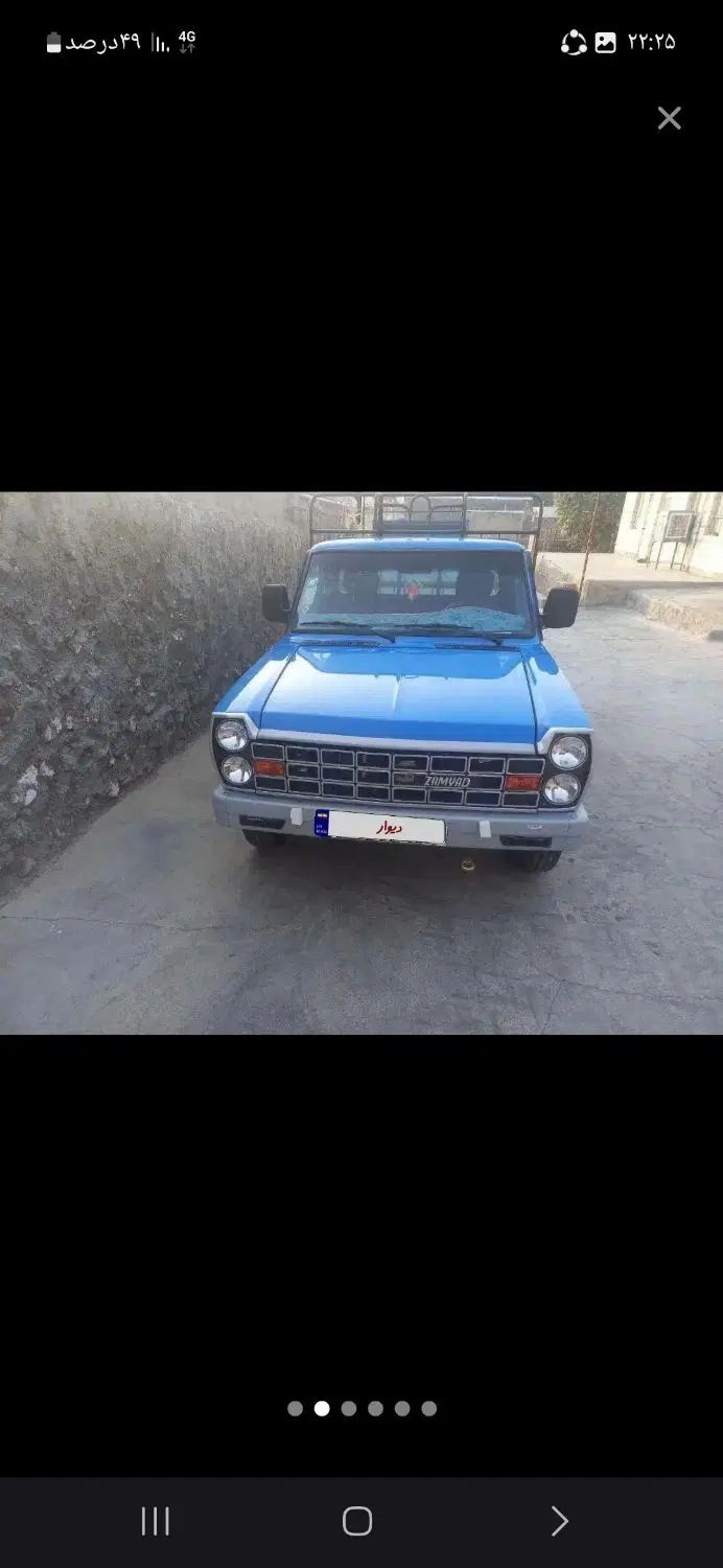 خودرو زامیاد، وانت نیسانZ24 آگهی ann_20384698