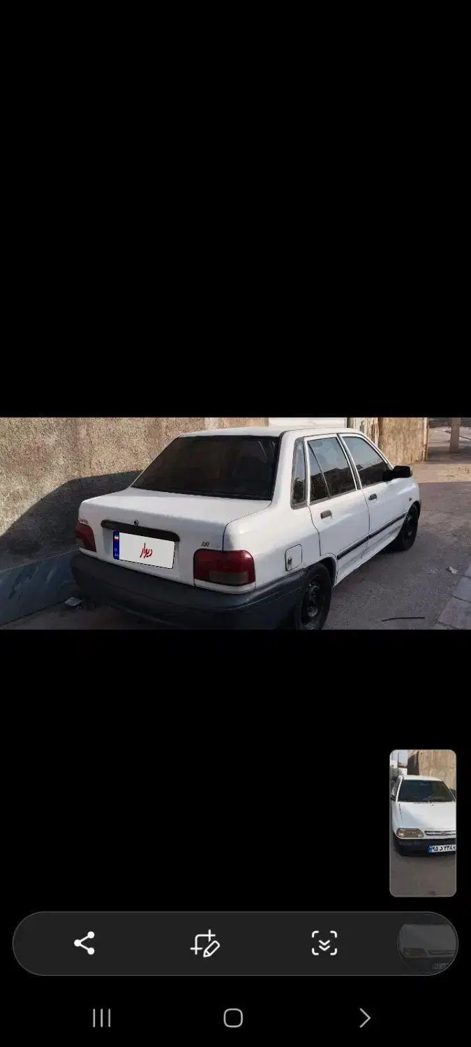 خودرو پراید، صبا آگهی ann_20384702