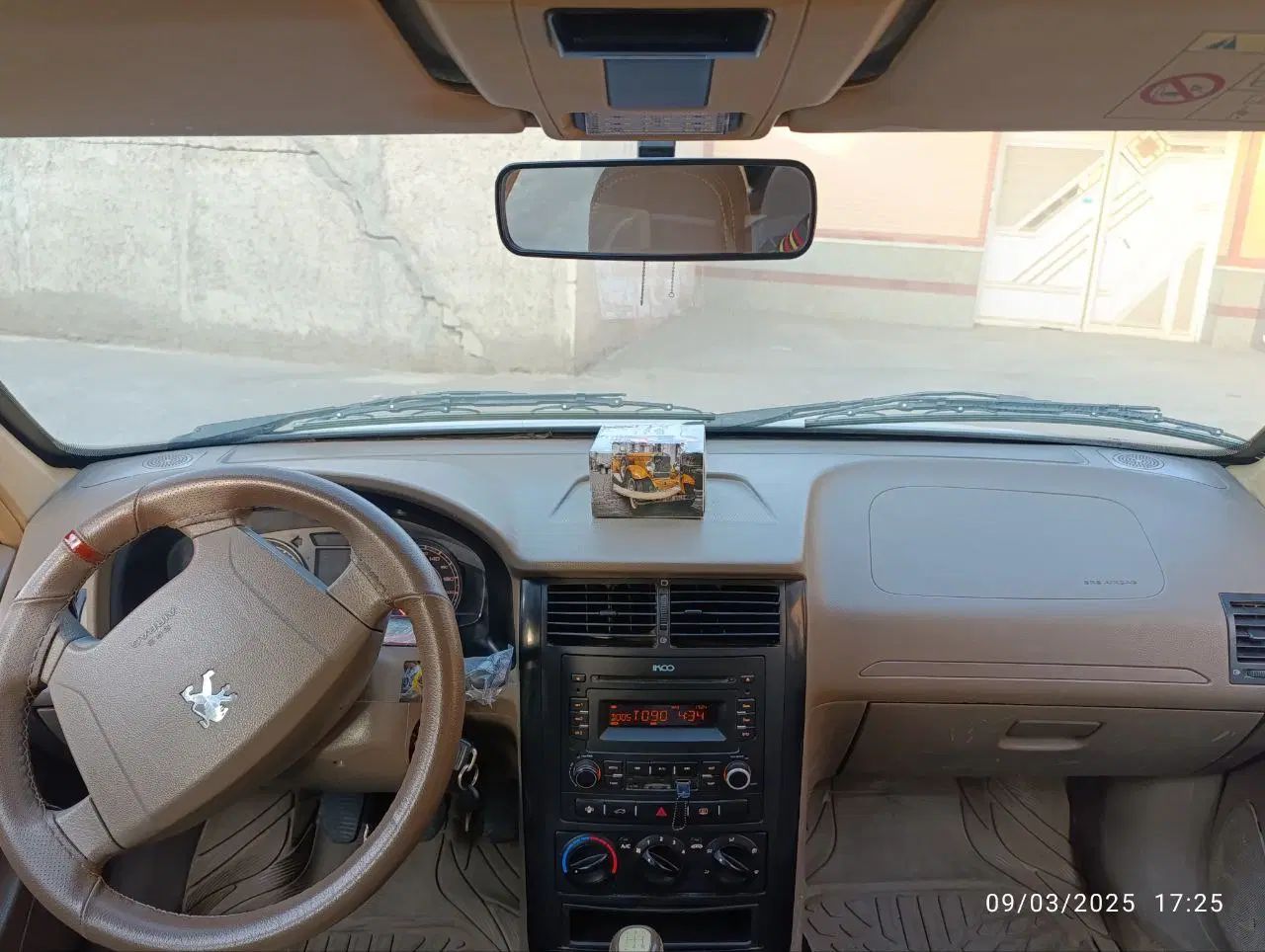 پژو 405 GLX - دوگانه سوز - 1396