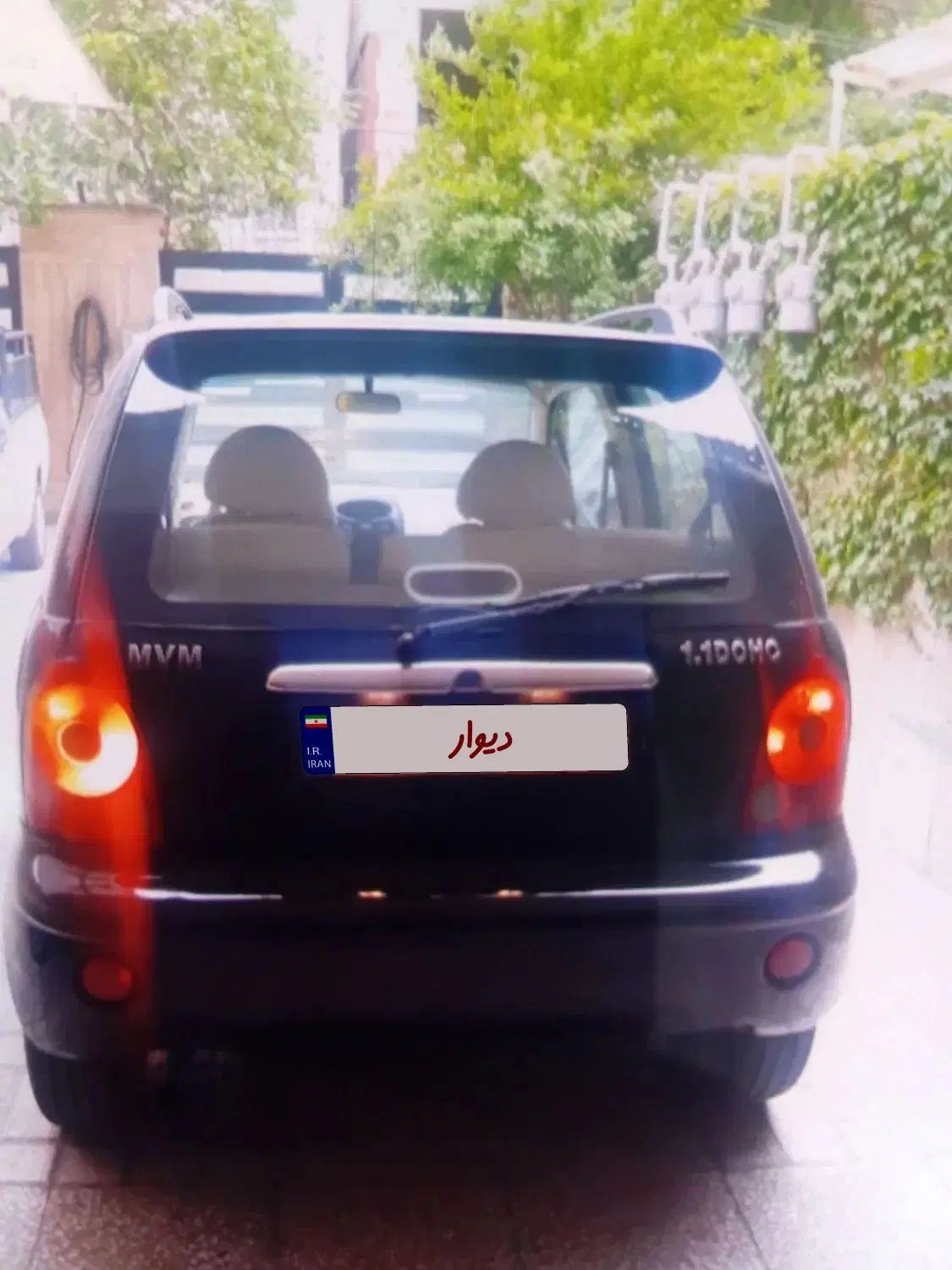 ام وی ام 110 چهار سیلندر دنده ای - 1393