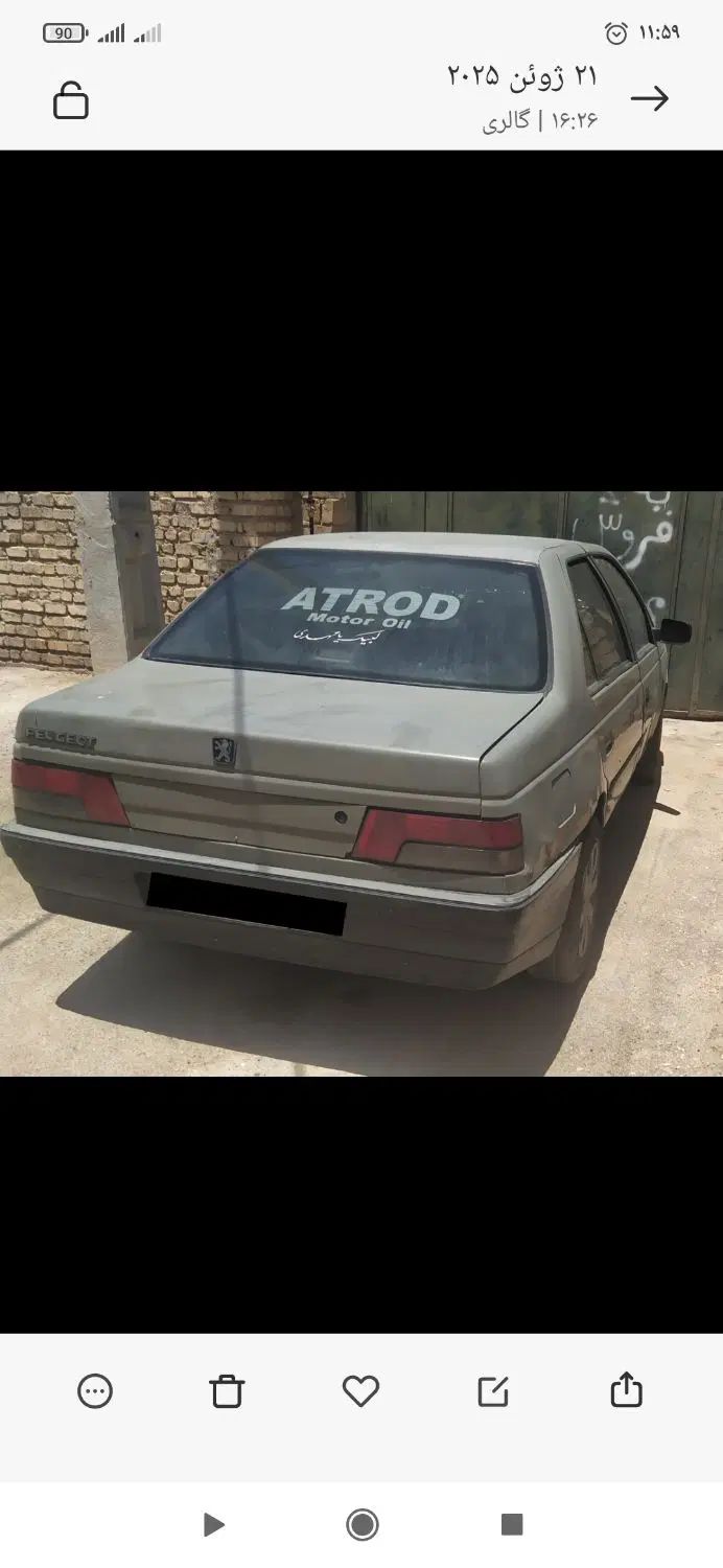 پژو آردی دوگانه سوز CNG - 1382