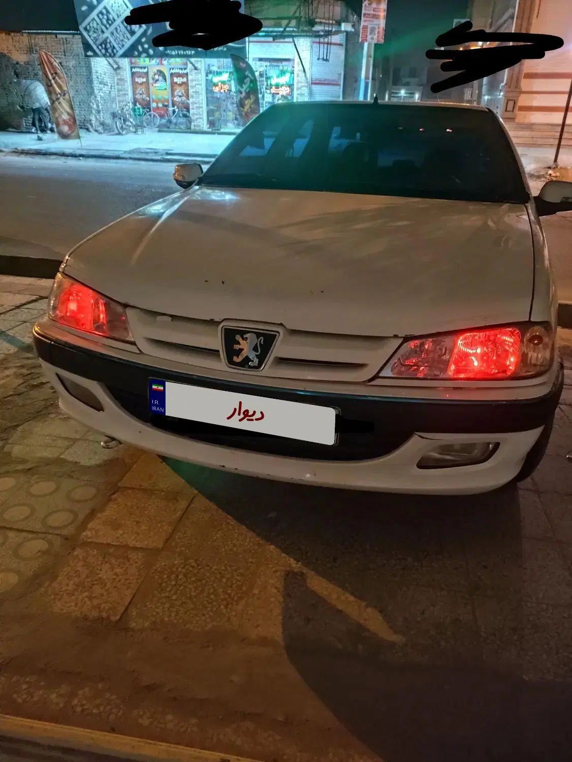 خودرو پژو، پارس آگهی ann_20384855