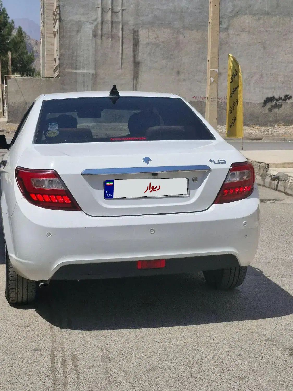 دنا پلاس توربو اتوماتیک - 1400