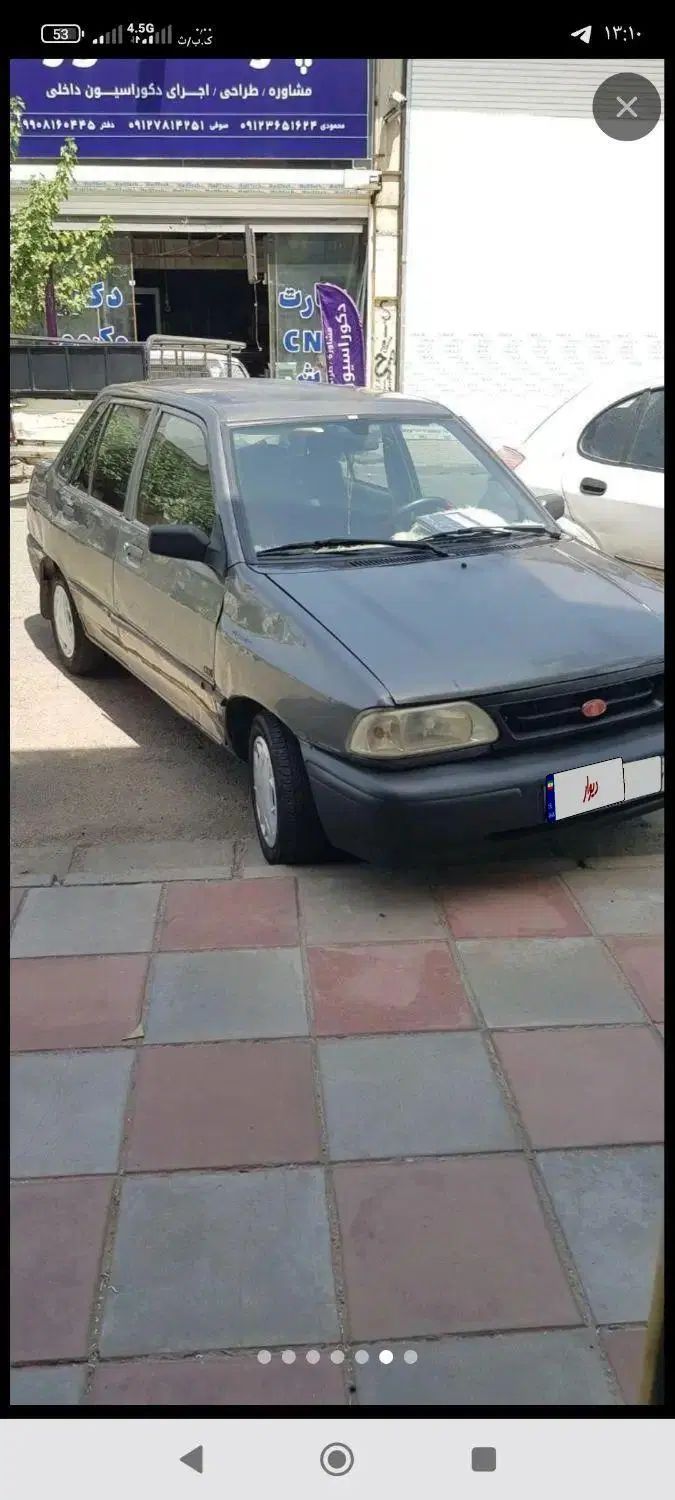 پراید صبا بنزینی - 1383