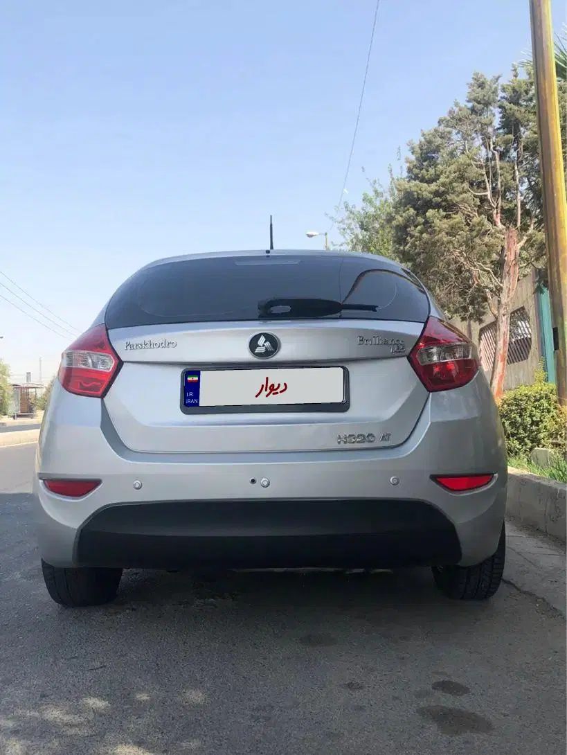 برلیانس H320 اتوماتیک 1650 - 1397