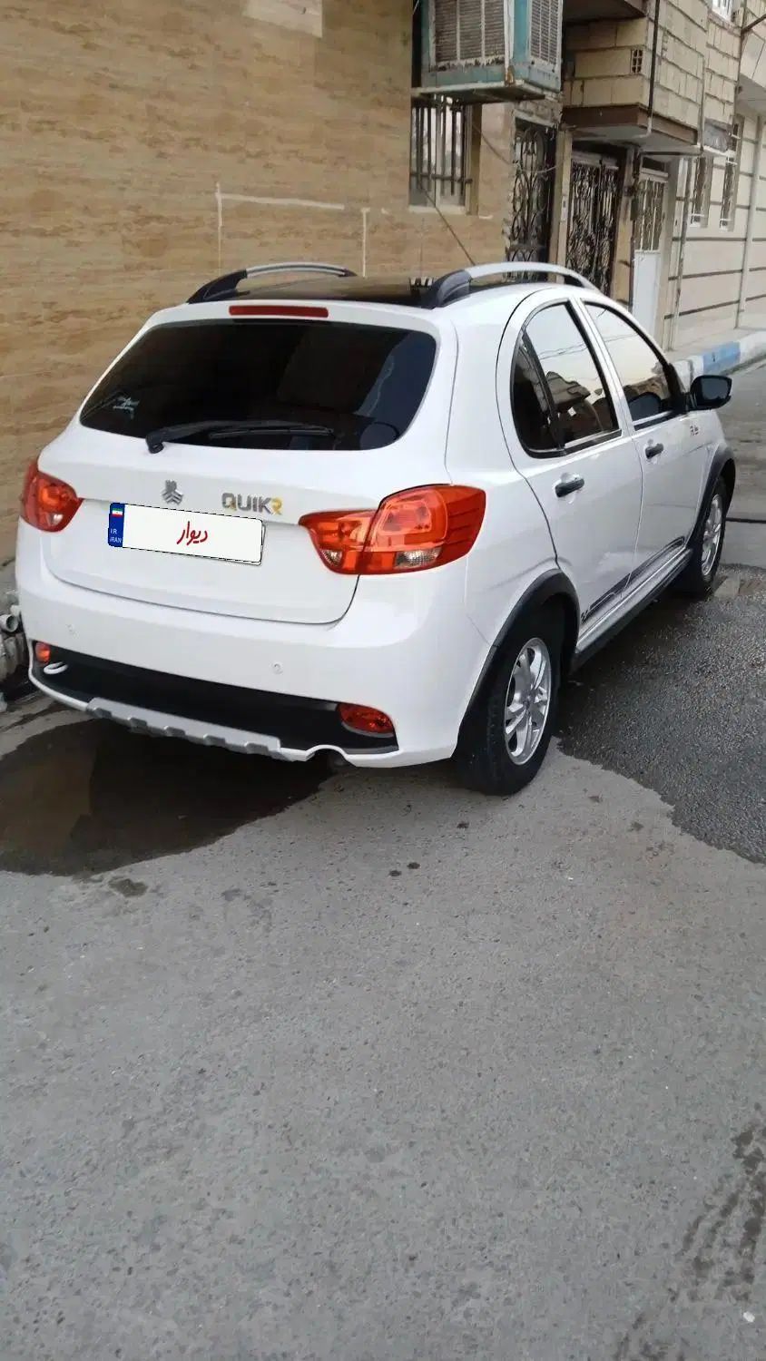 کوییک R دنده‌ای - 1400