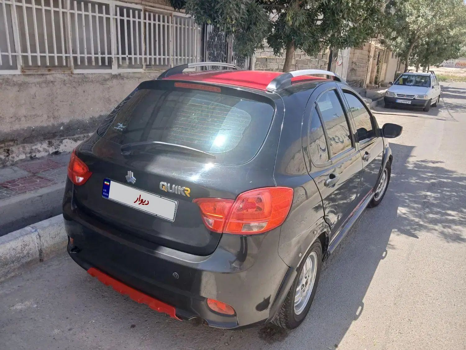 کوییک R دنده‌ای - 1400