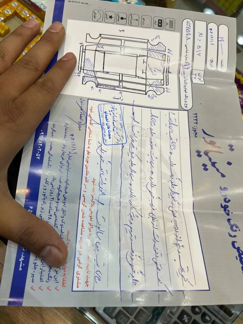 پراید 111 SE - 1396