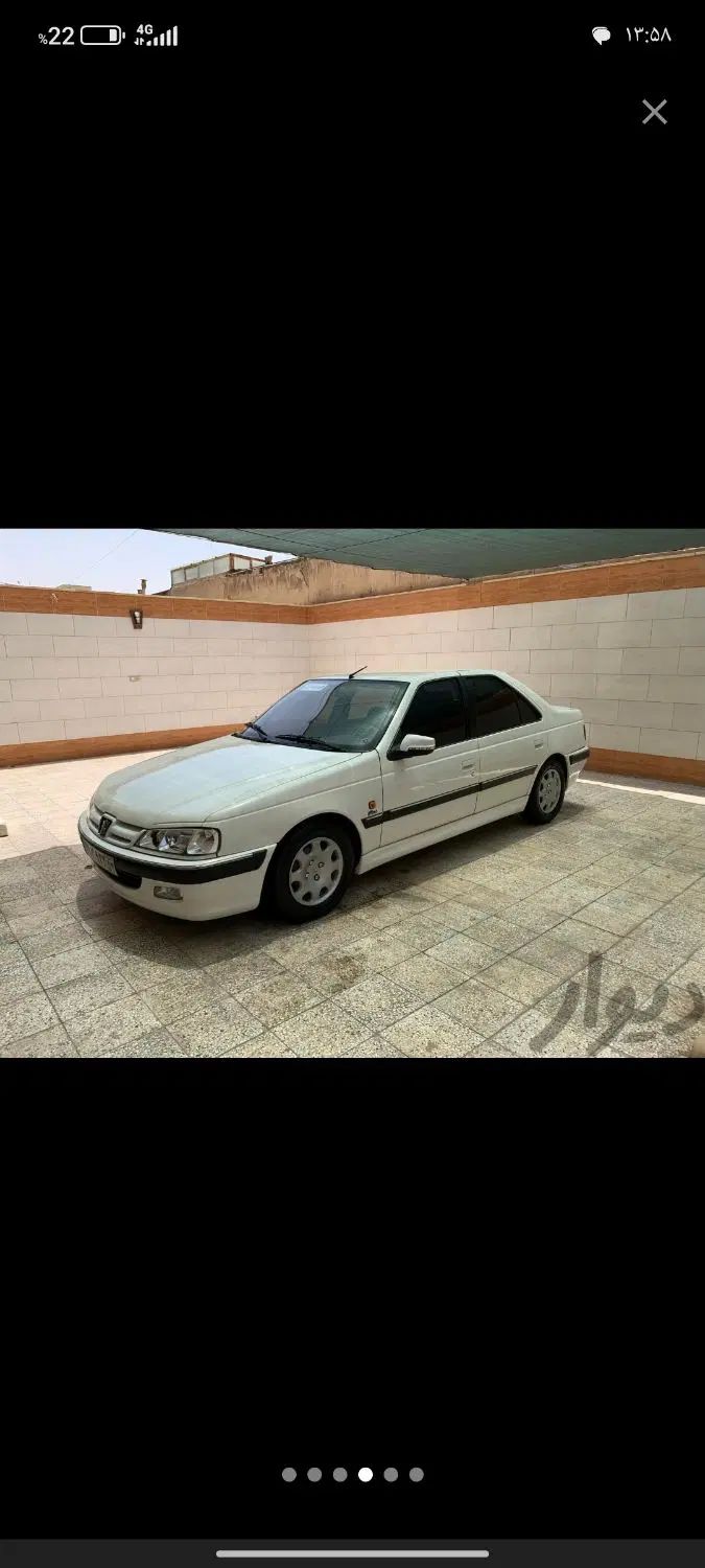 خودرو پژو، پارس آگهی ann_20385006