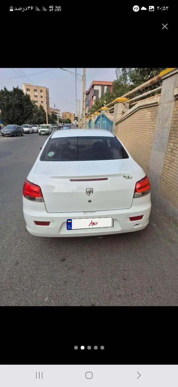 رانا پلاس سقف فلز - 1401
