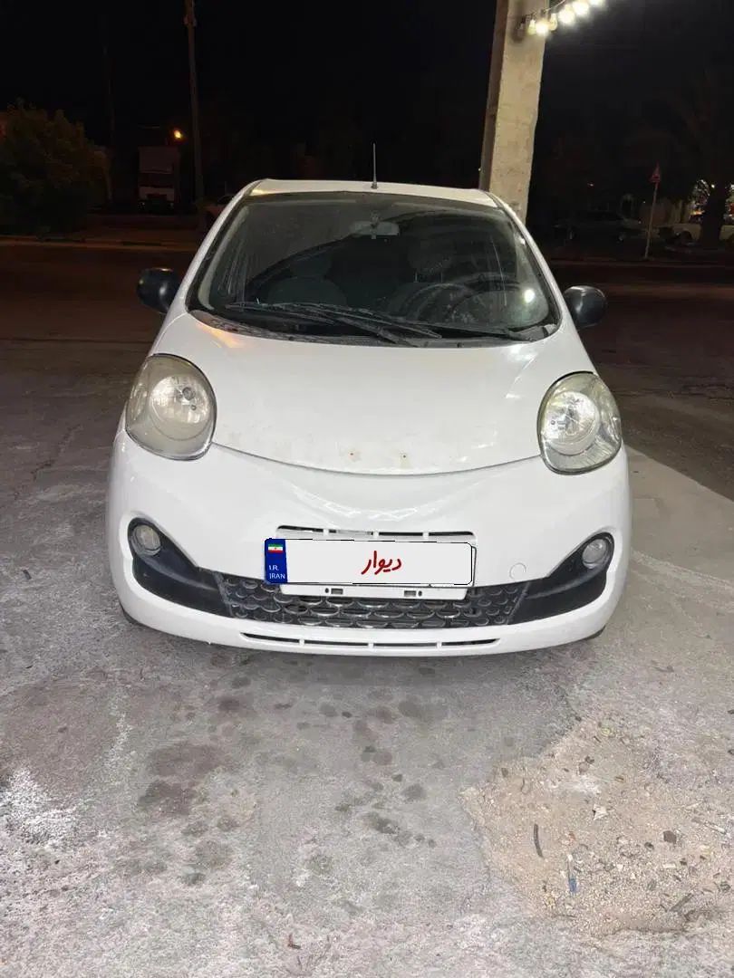 ام وی ام 110S لاکچری(فول) - 1395