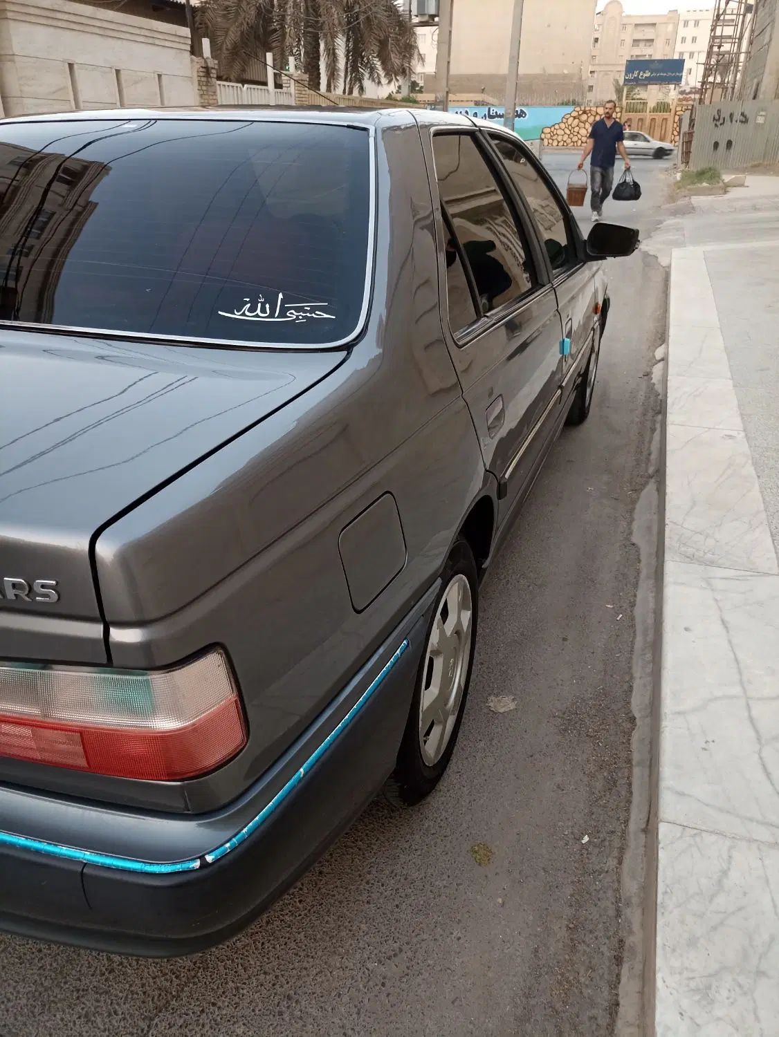 پژو پارس سال - 1395