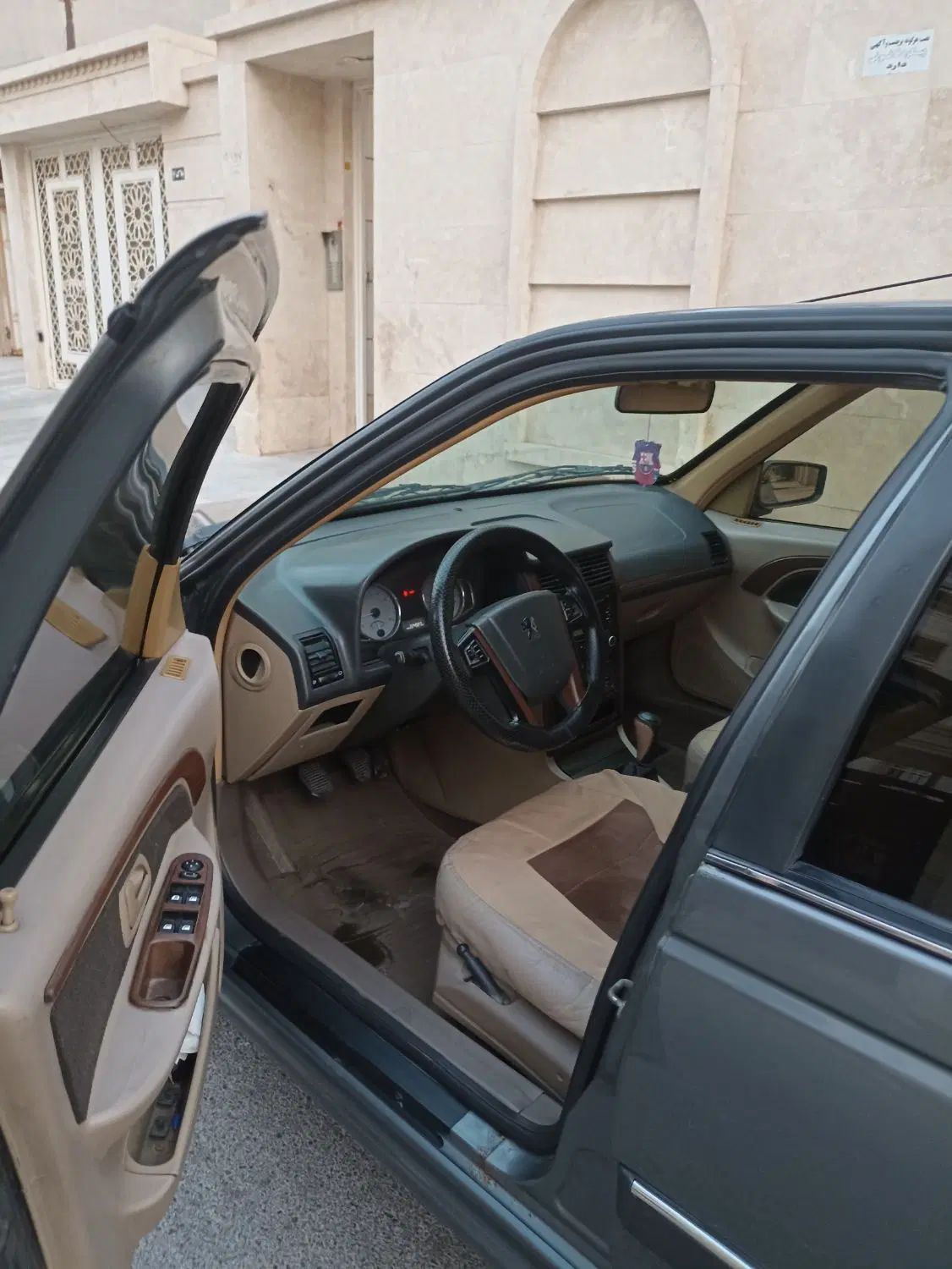 پژو پارس سال - 1395