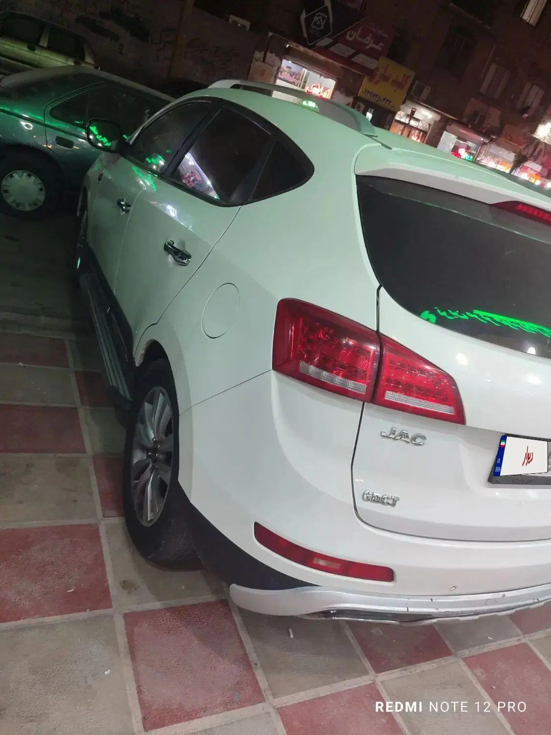 جک S5 اتوماتیک - 1396