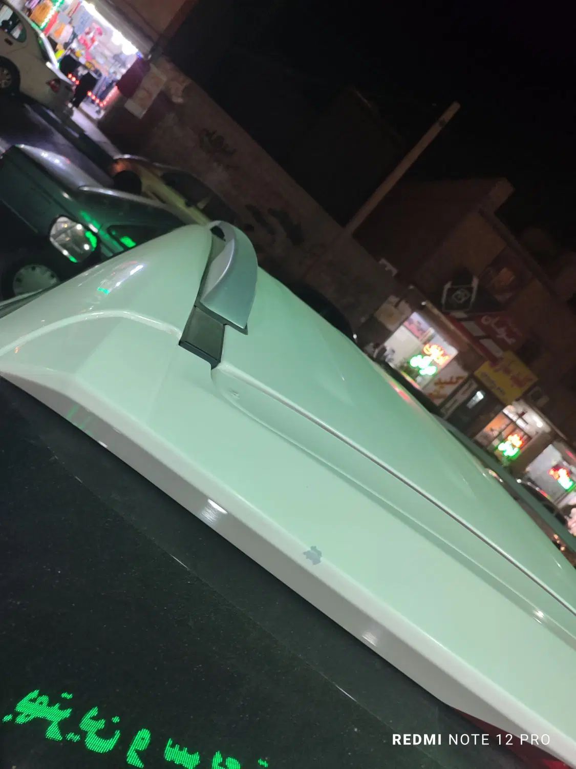 جک S5 اتوماتیک - 1396
