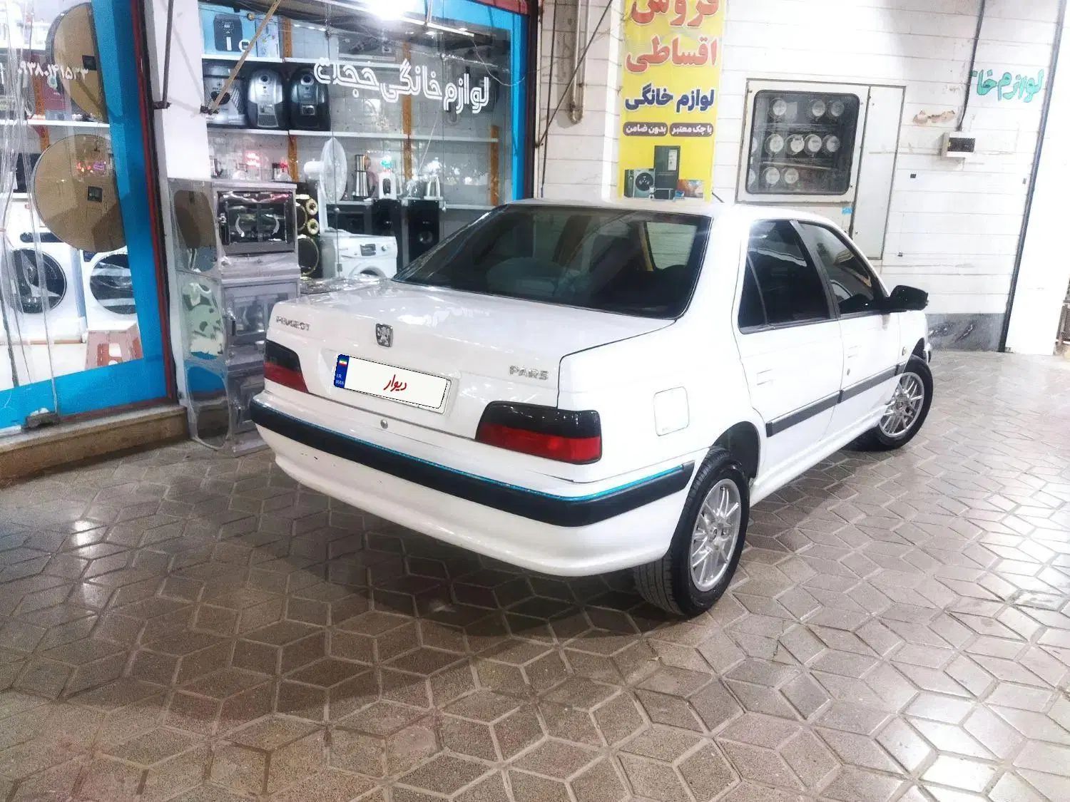 پژو پارس سال - 1399