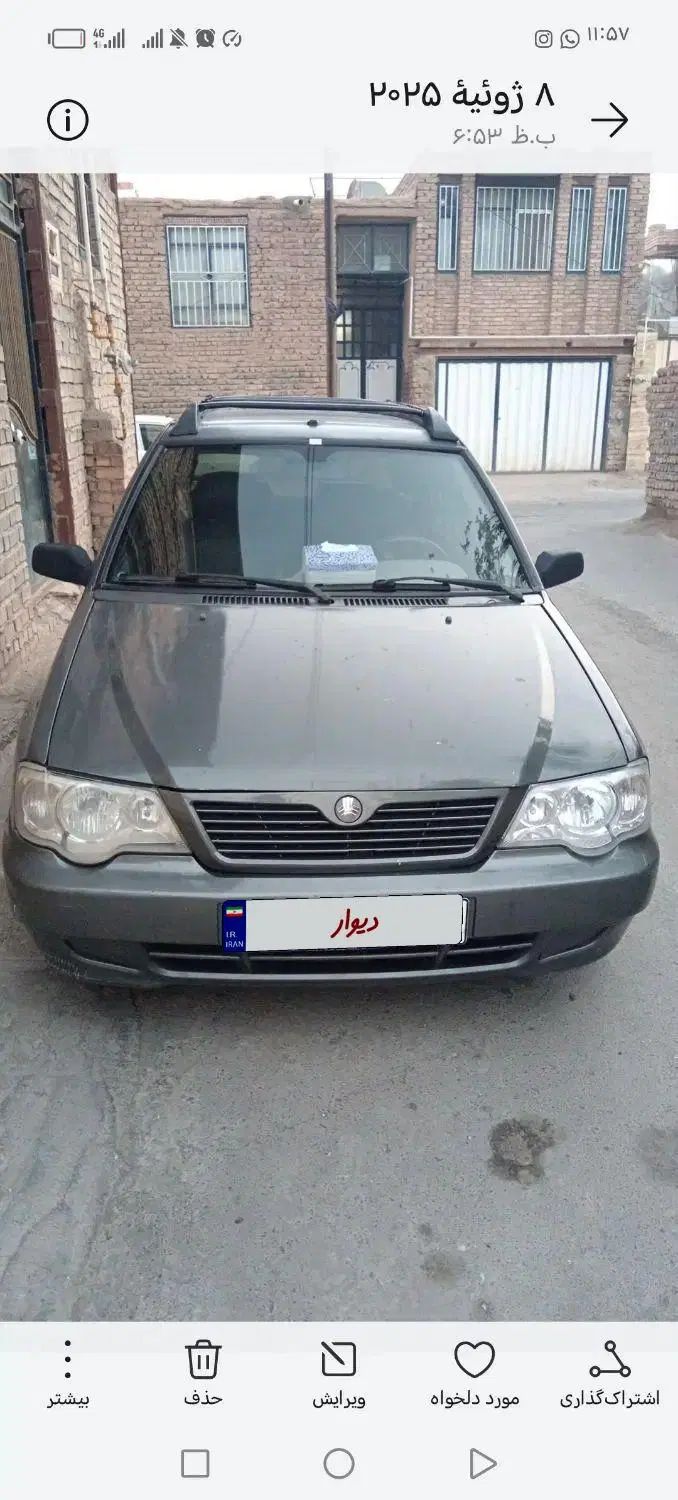 پراید 111 EX - 1393