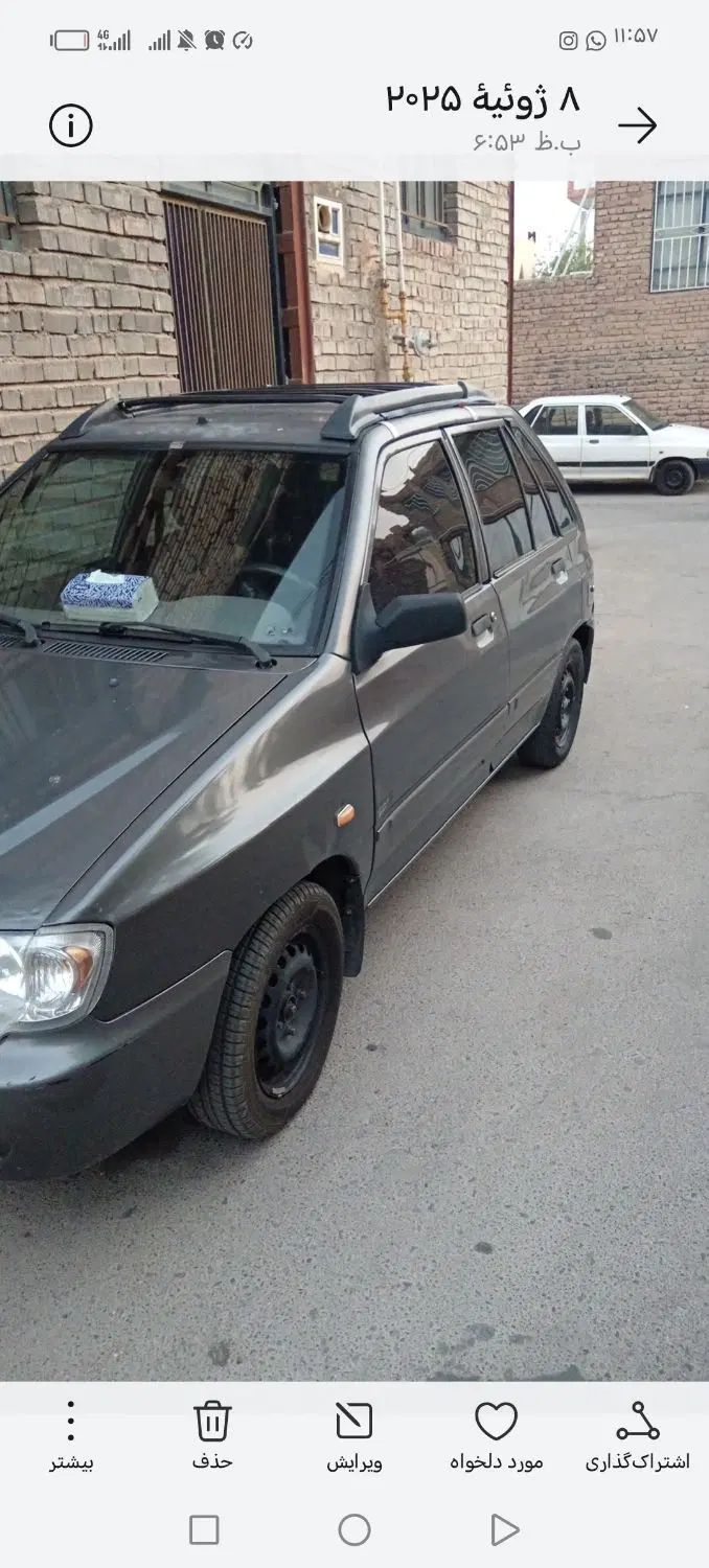 پراید 111 EX - 1393