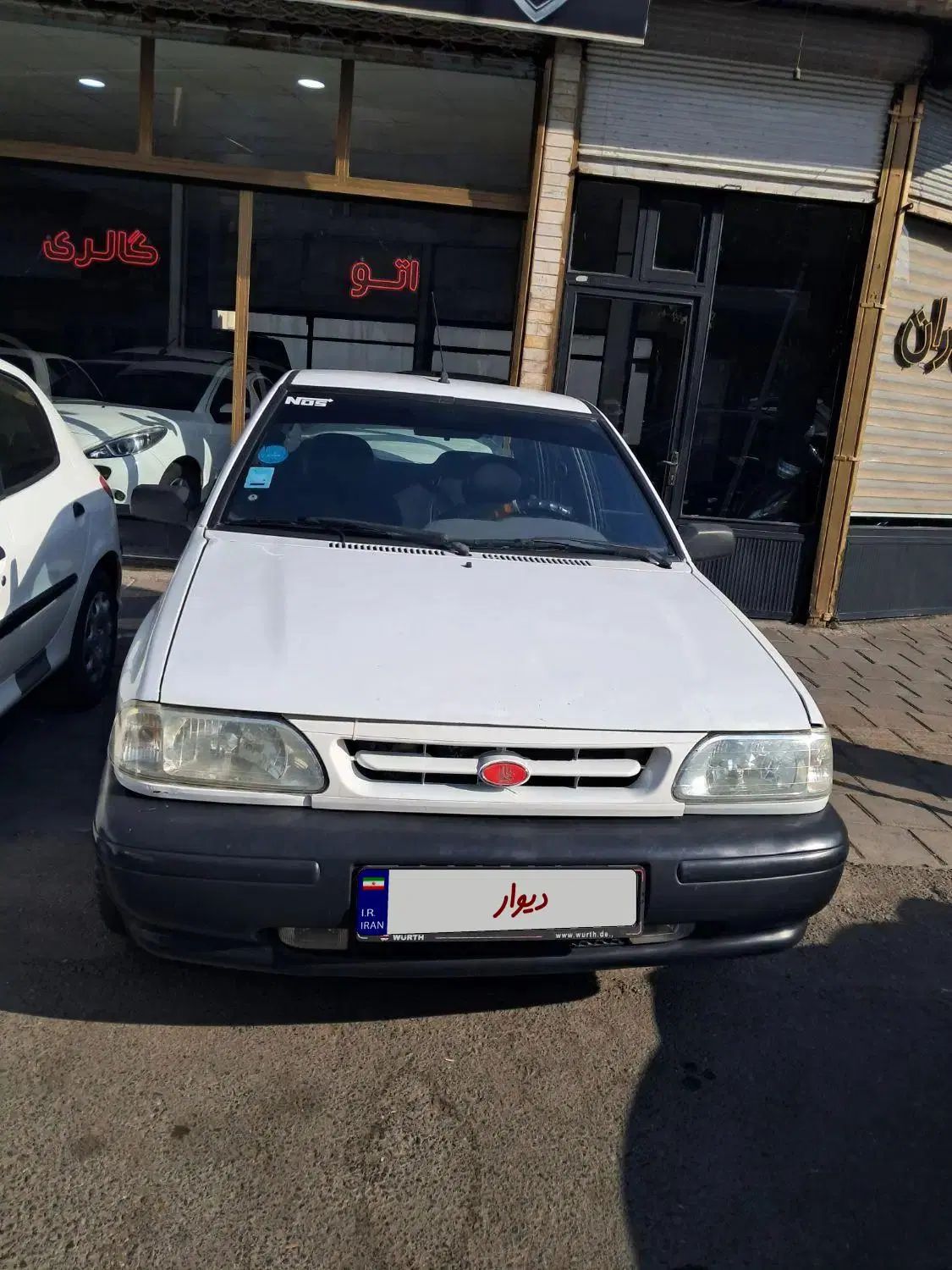 پراید 131 SL - 1390