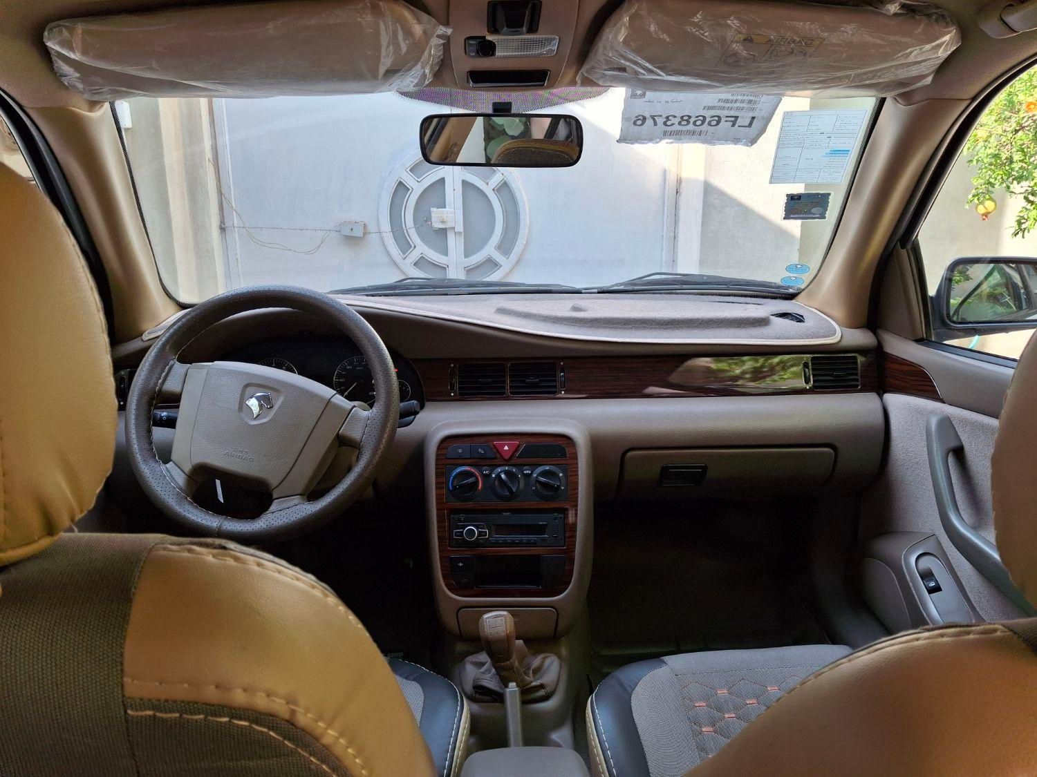 سمند LX EF7 دوگانه سوز - 1399