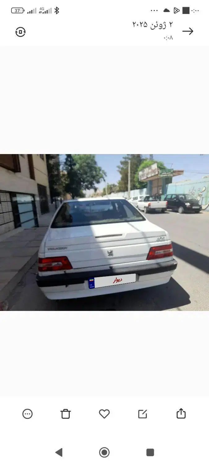 پژو 405 SLX بنزینی TU5 - 1393