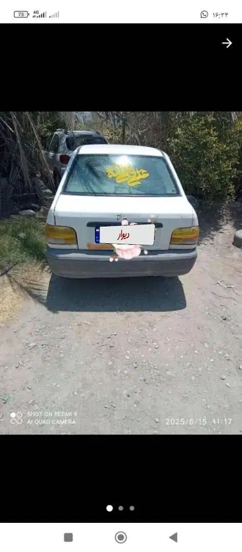 پراید 131 SE - 1392