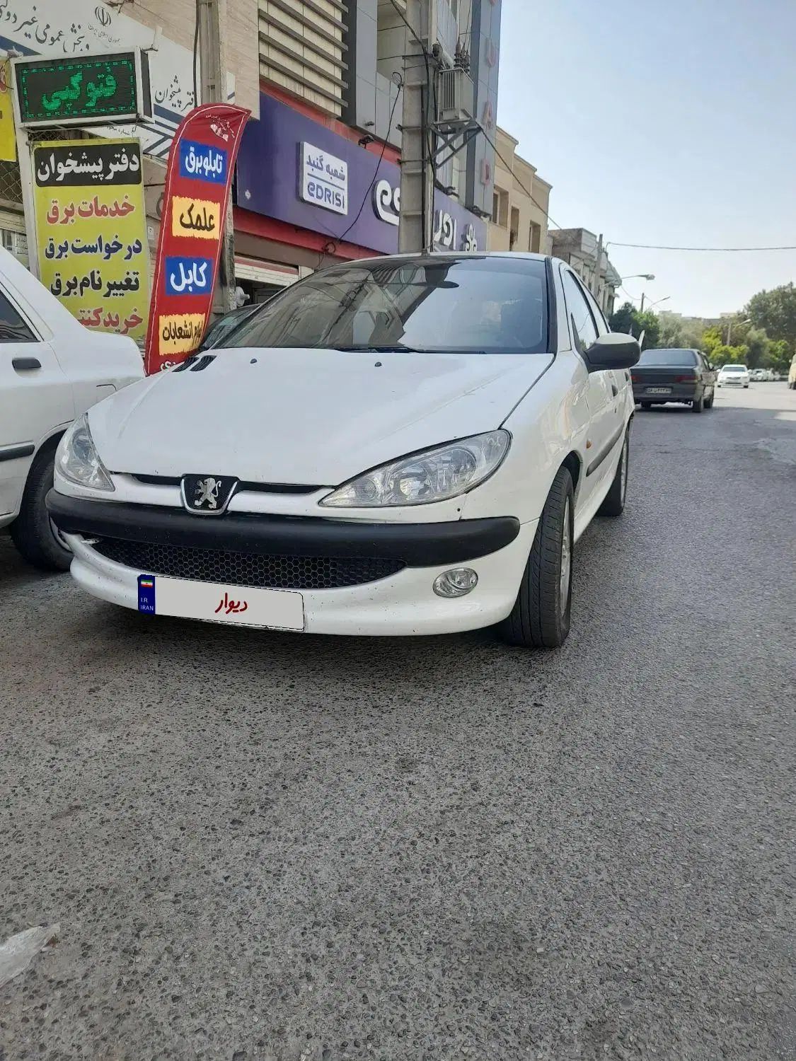 خودرو پژو، 206 آگهی ann_20385618