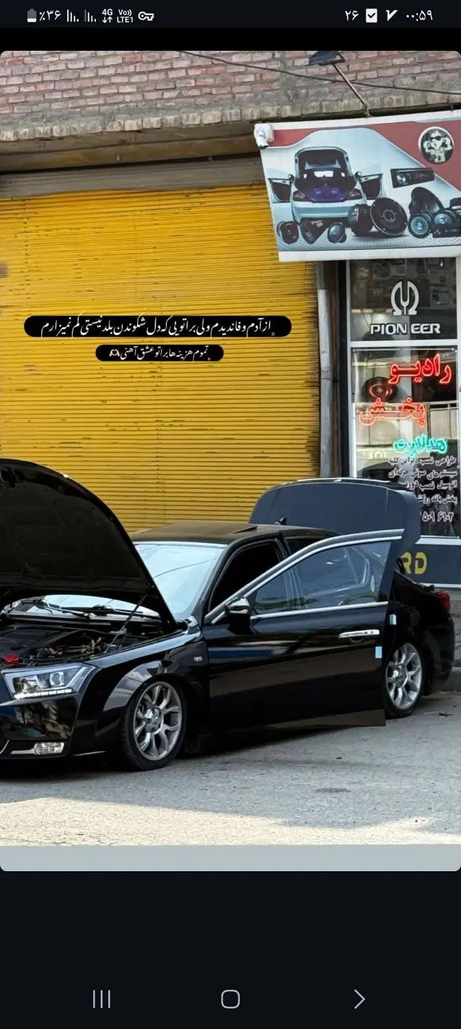 خودرو دنا، پلاس توربو آگهی ann_20385628