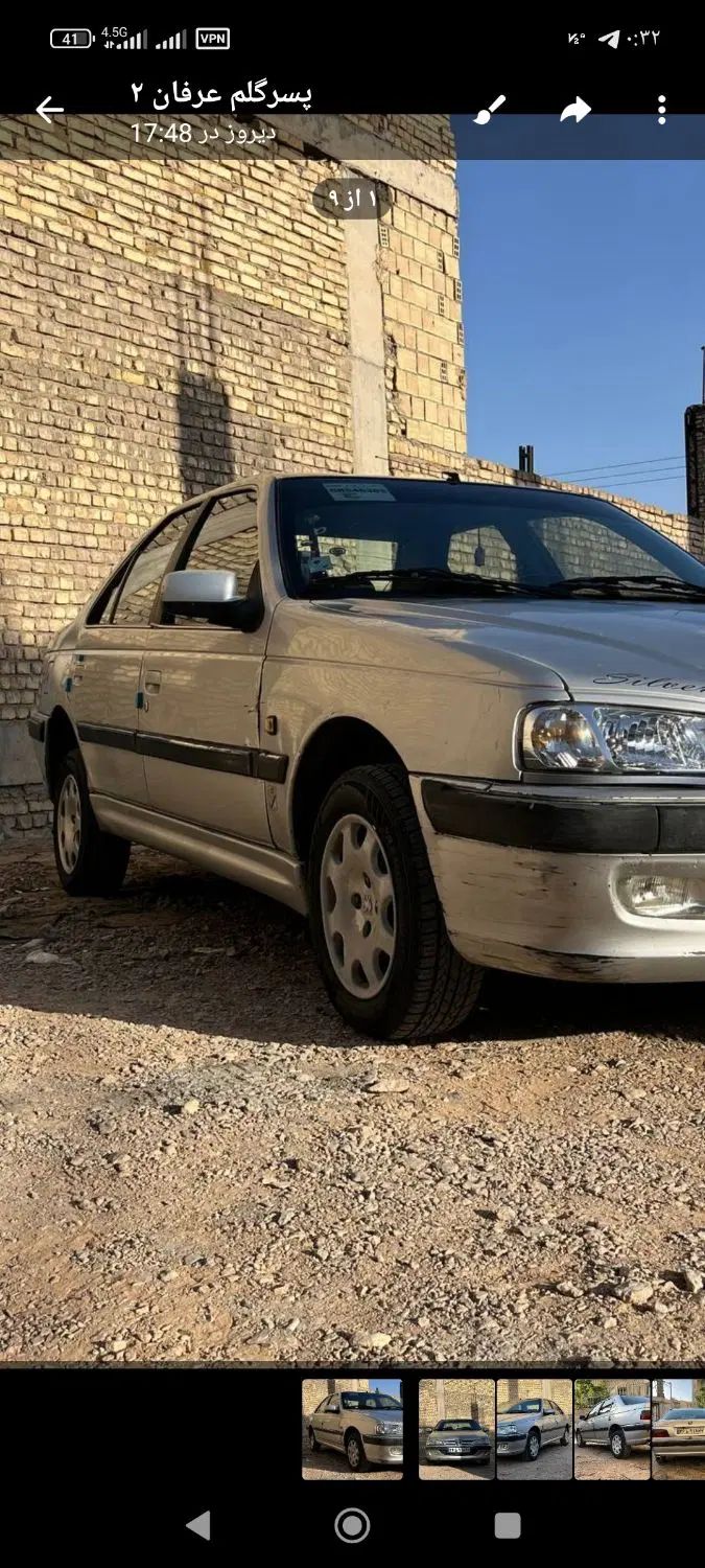 پژو پارس سال - 1391