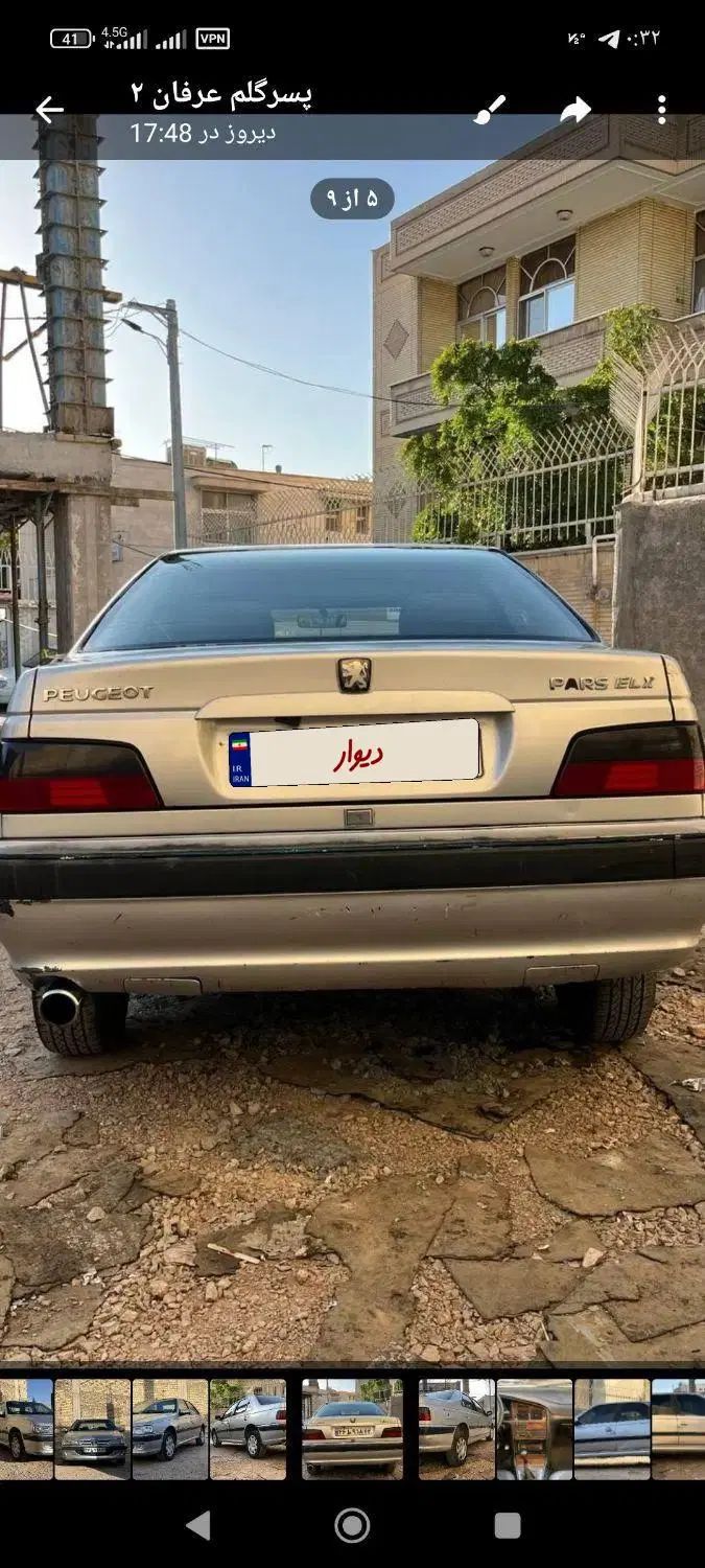 پژو پارس سال - 1391