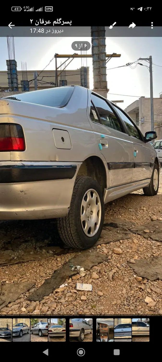 پژو پارس سال - 1391
