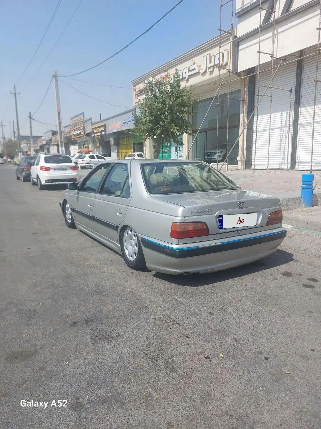 پژو پارس XU7ساده - 1383