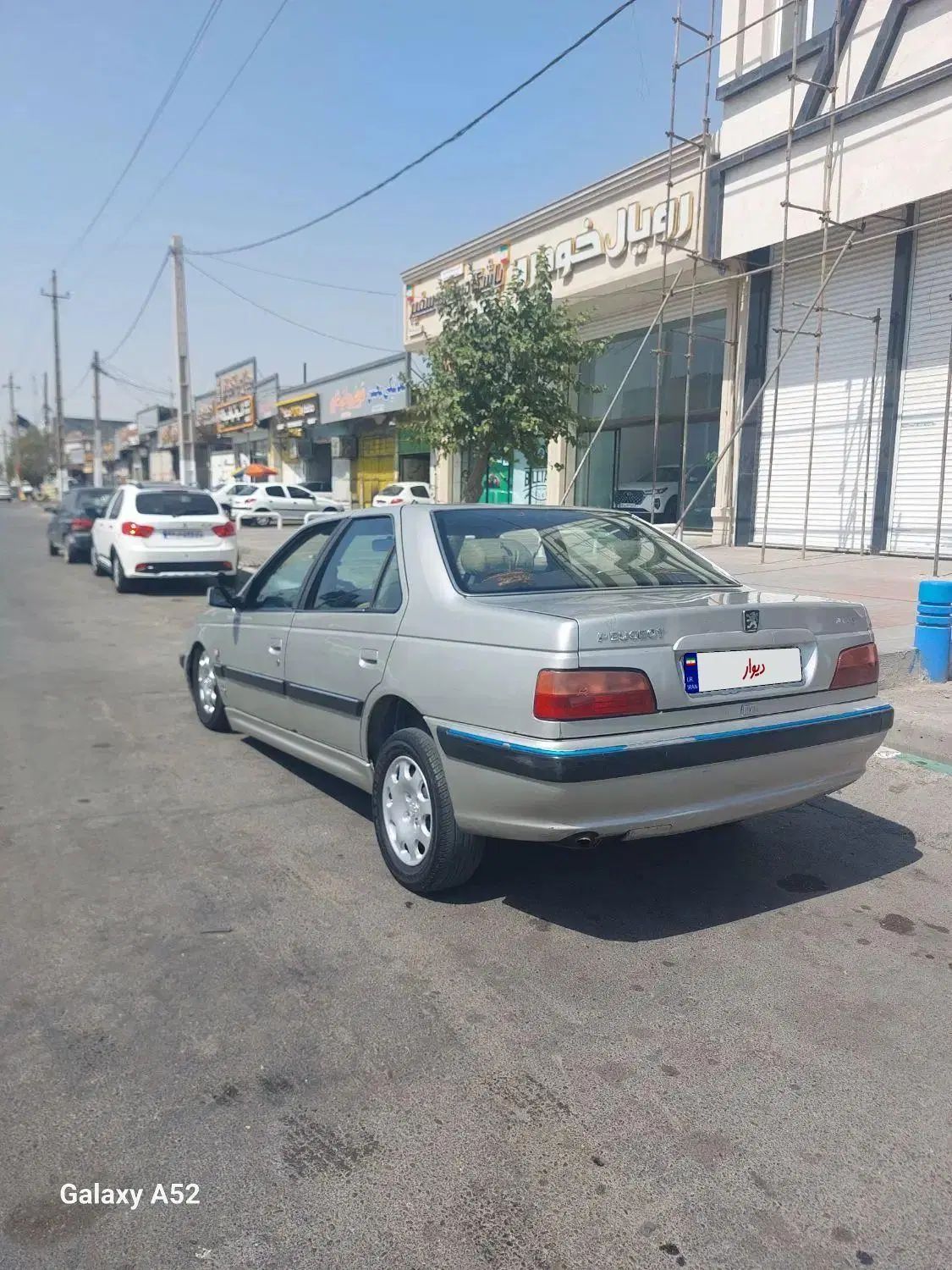 پژو پارس XU7ساده - 1383