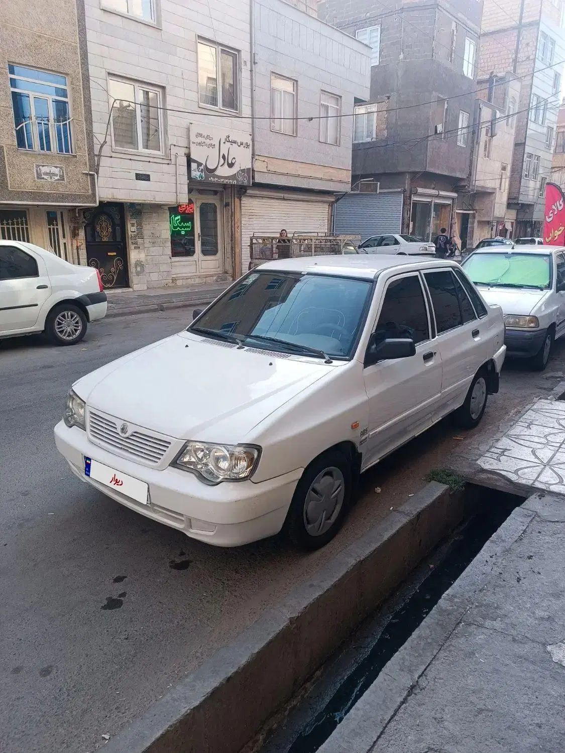خودرو پراید، 132 آگهی ann_20385738