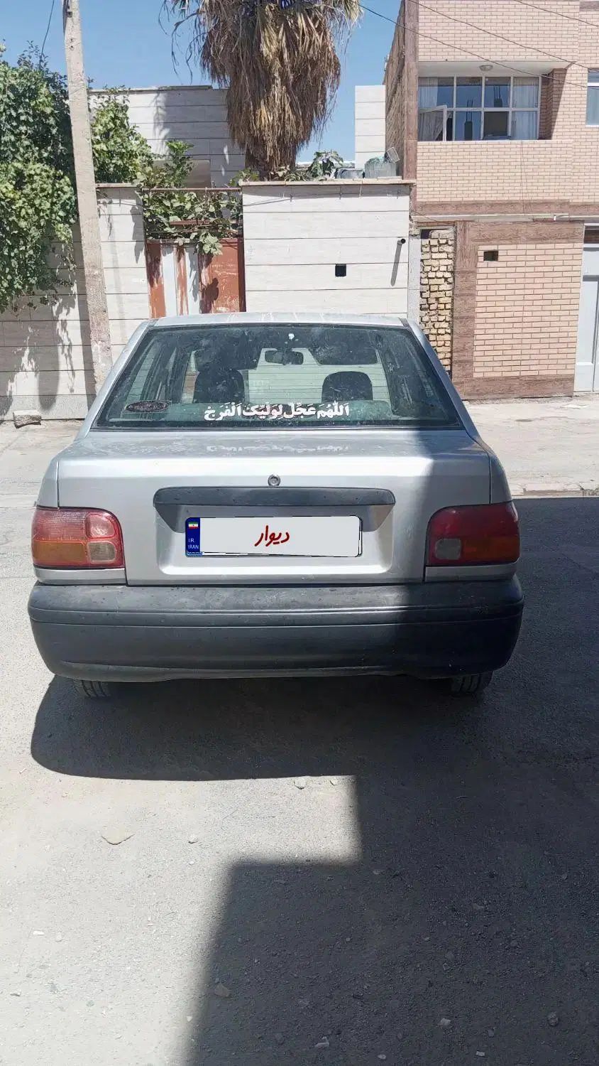 پراید 131 SE - 1392