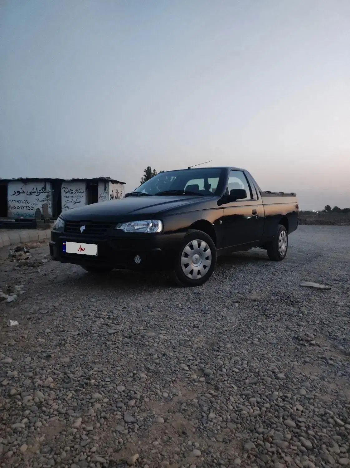 خودرو آریسان، 2 آگهی ann_20385774
