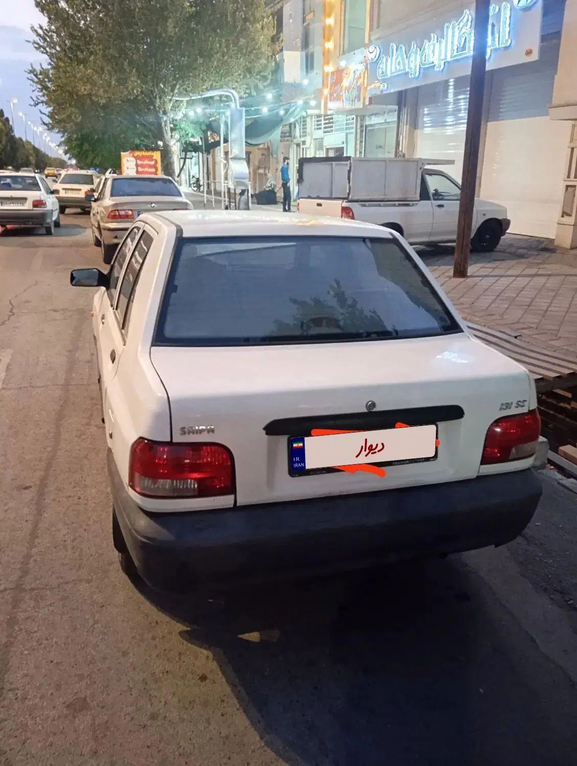 پراید 131 EX - 1395