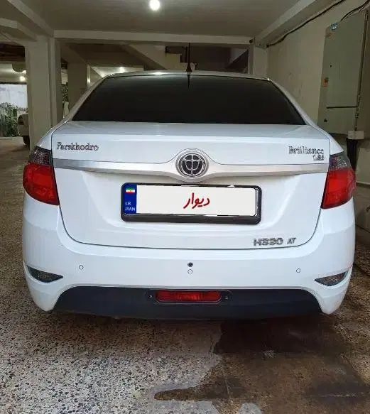 برلیانس H330 اتوماتیک 1650 - 1397