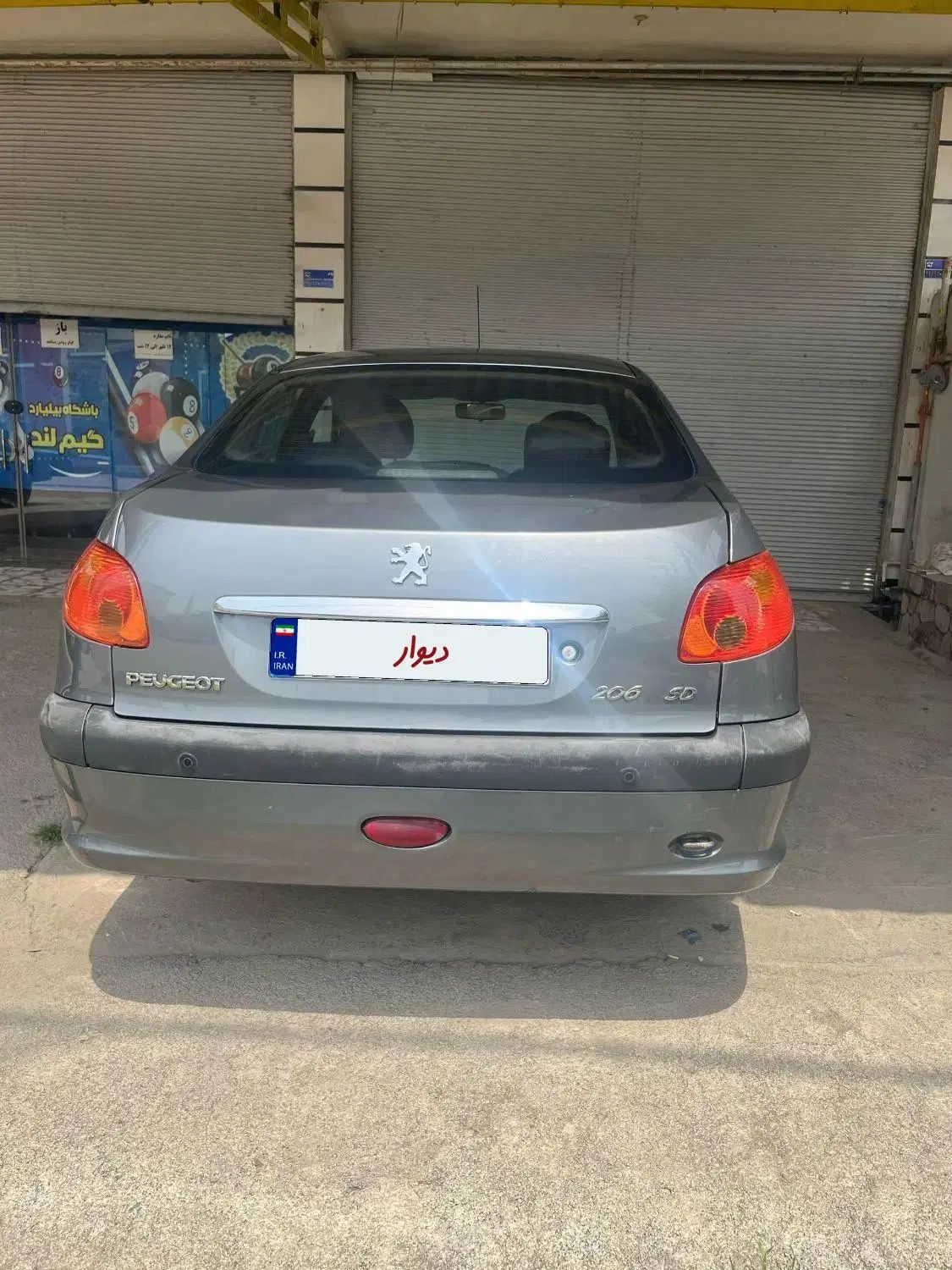پژو 206 تیپ 5 - 1394