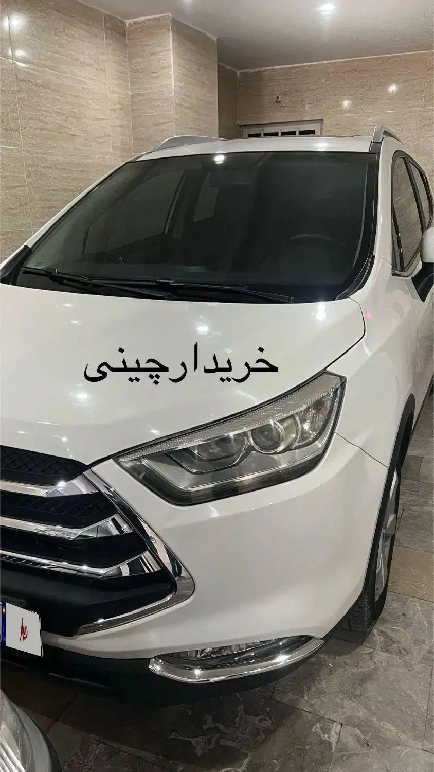 خودرو جک، S3 آگهی ann_20385868