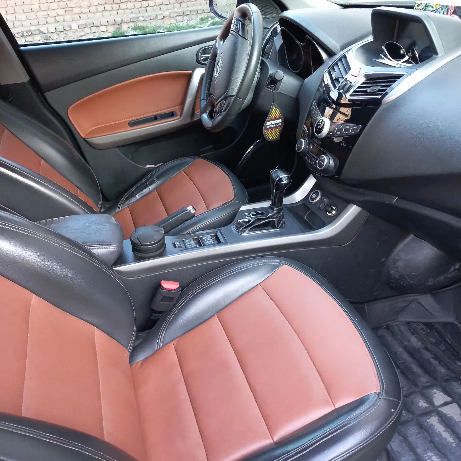 هایما S5 اتوماتیک CVT - 1397
