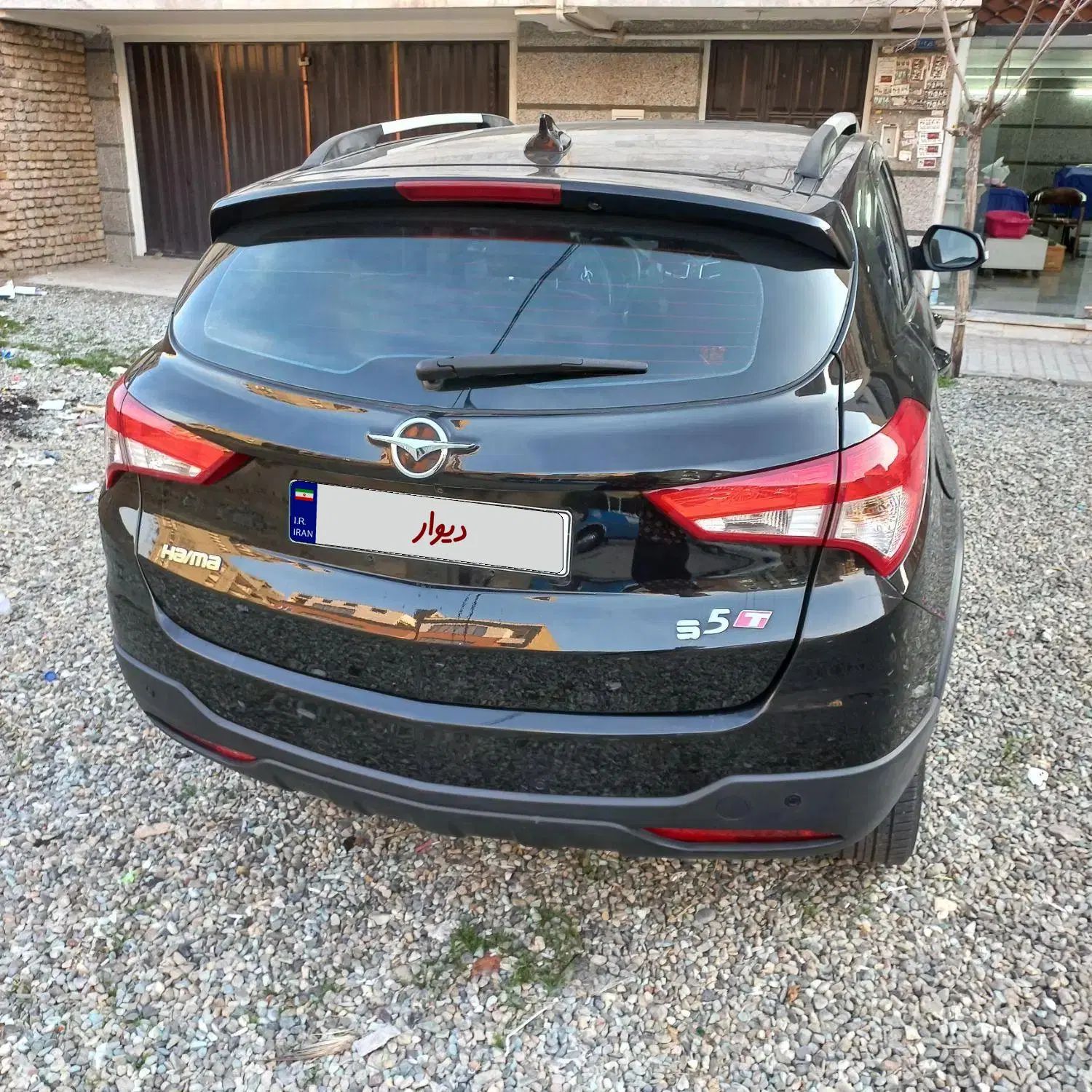 هایما S5 اتوماتیک CVT - 1397