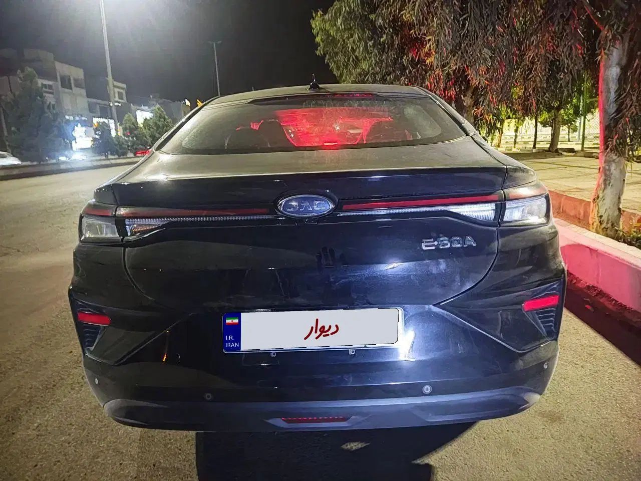 کی ام سی EJ7 ساده - 2024