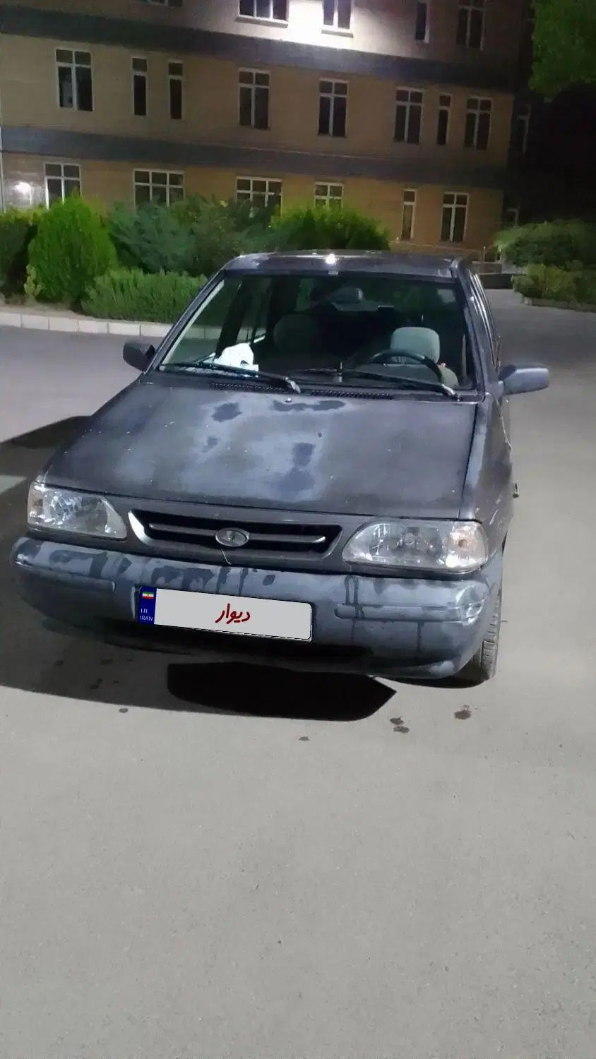خودرو پراید، صبا آگهی ann_20386081