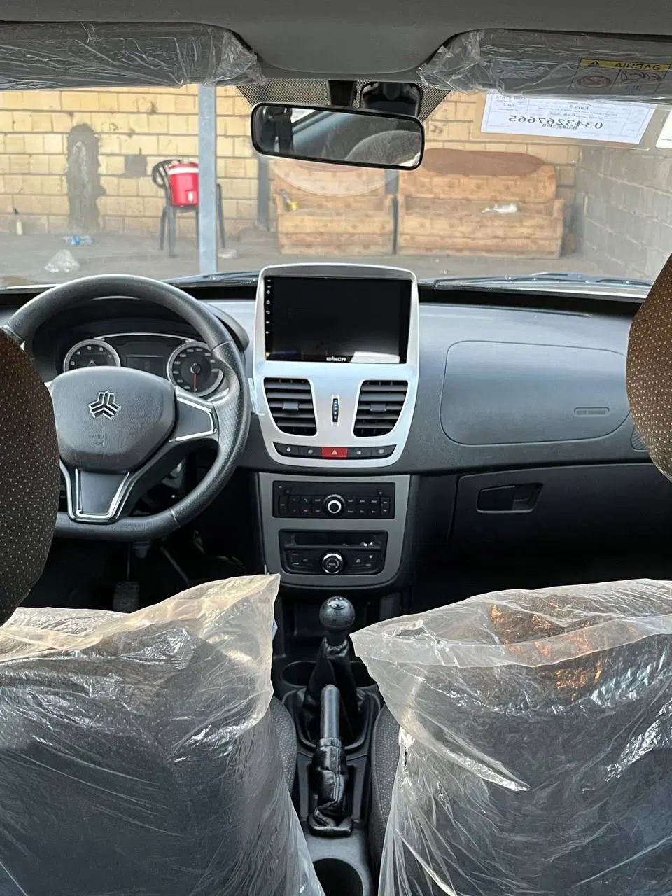 کوییک GXR L دنده ای - 1403