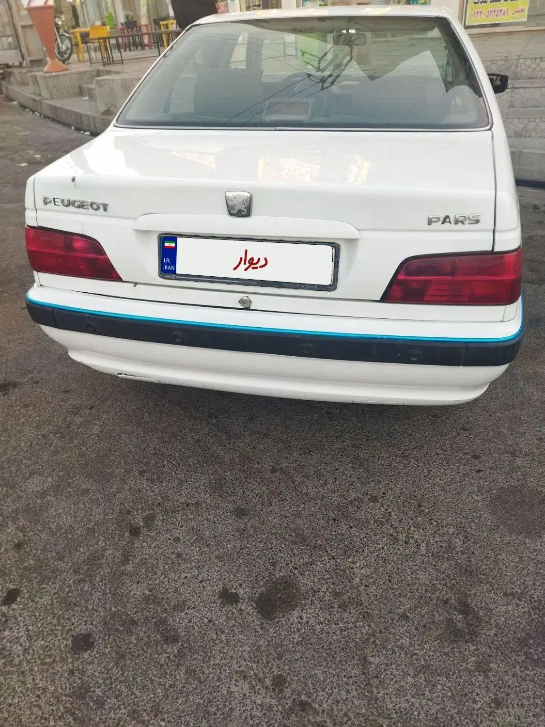 پژو پارس سال - 1393